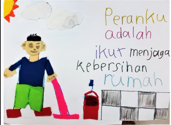 Bukupedia - Paket E - Gambar 4
